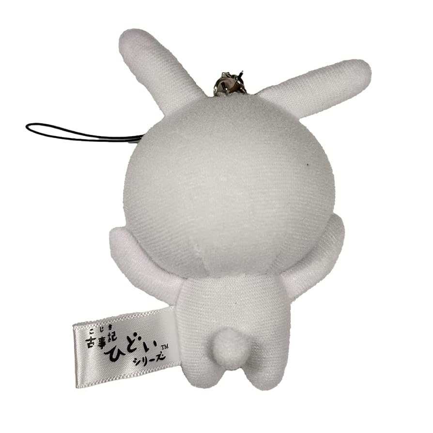 動物キャラクター ストラップ 39体セット Amazon.co.jp: [野澤作蔵商店] 【のびシリーズ かに】かーに